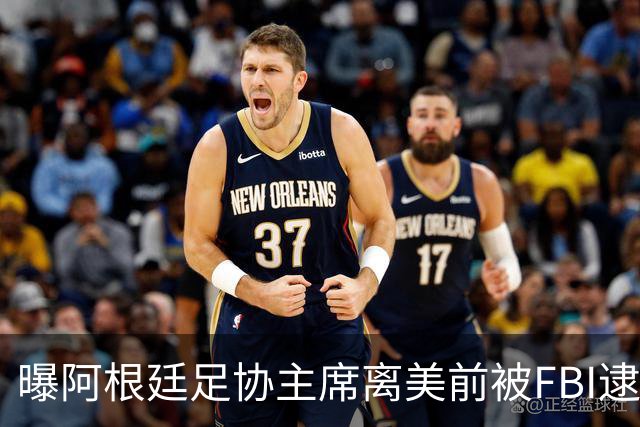about image