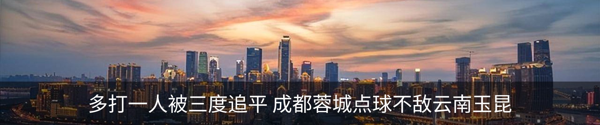 热点资讯