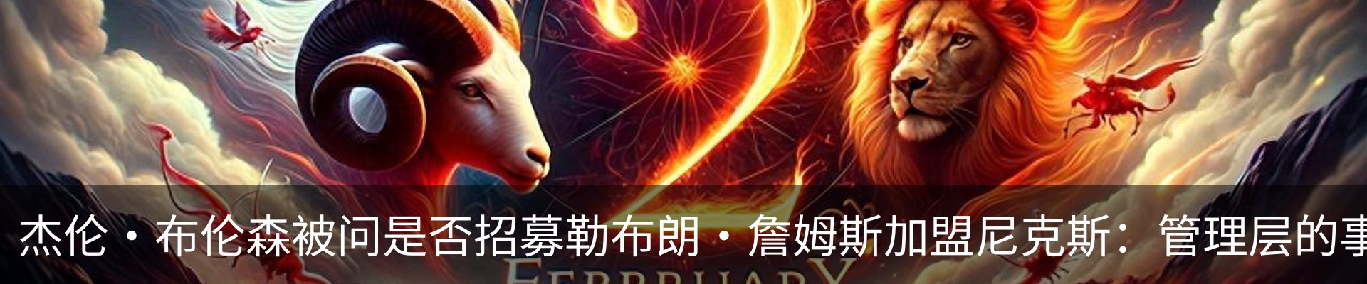 热点资讯