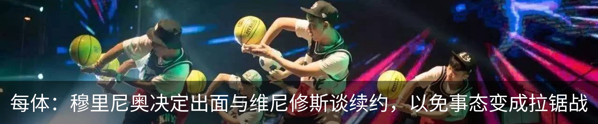 热点资讯