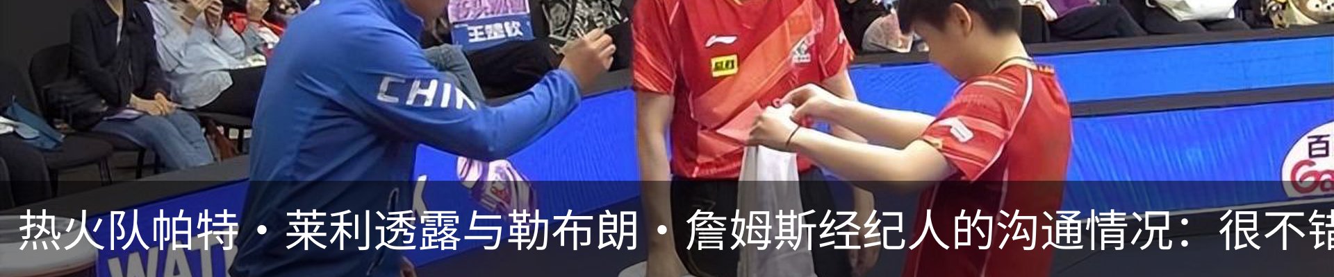 热点资讯