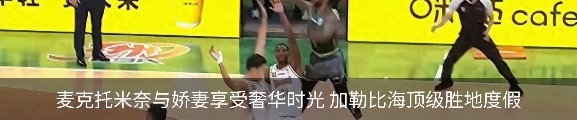 热点资讯